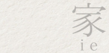 Ɓ@-ie-